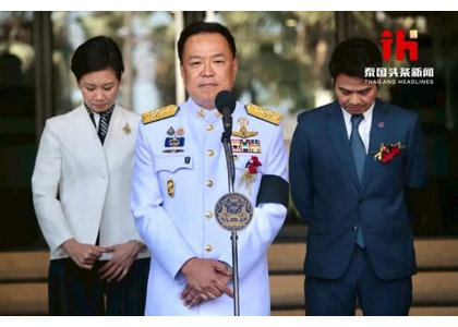 2026–02-03 泰国总理兼内政部长阿努廷在总理府主持召开内阁会议